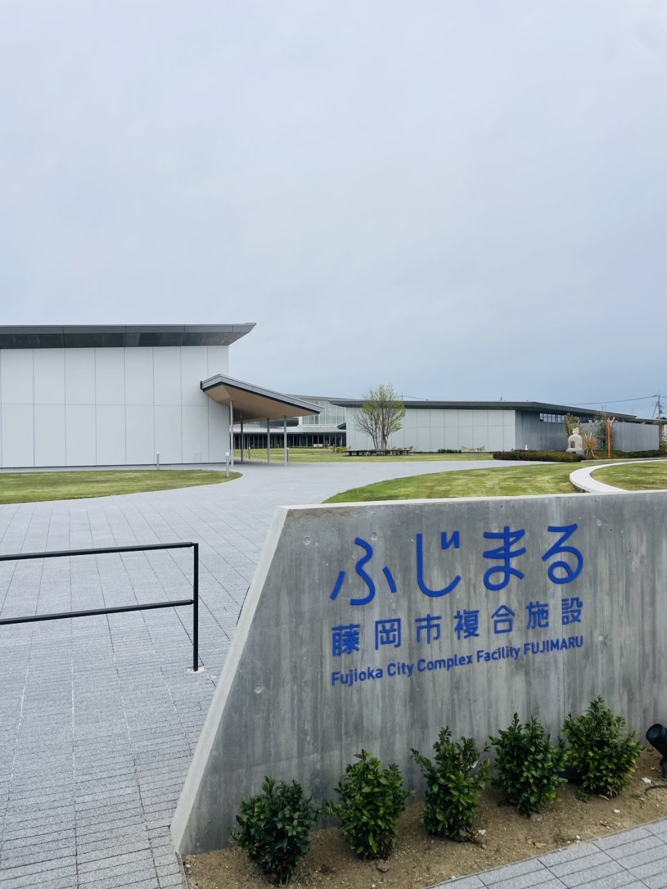藤岡市藤岡2期2号地  