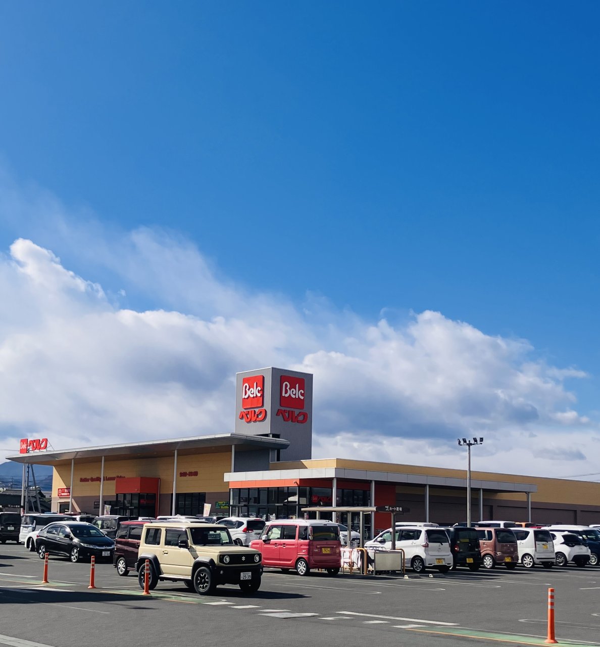 藤岡市藤岡2期2号地  